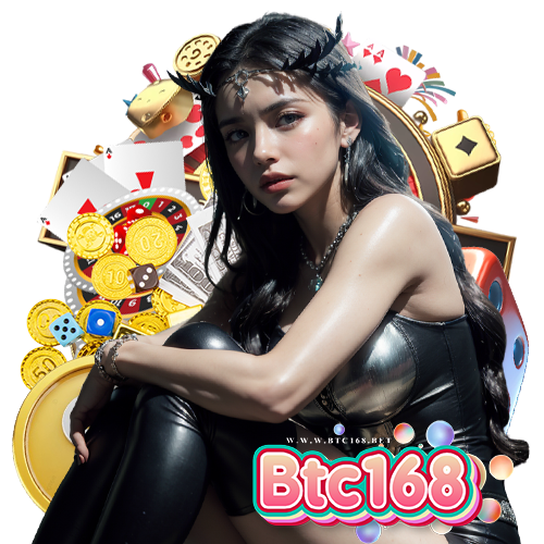 btc168 แจกเครดิตฟรี